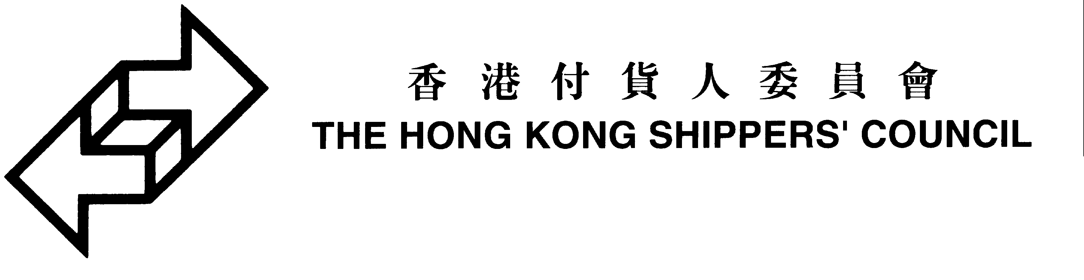 HKSC-Logo