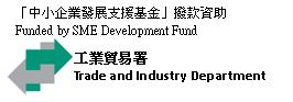 TID_with English_logo